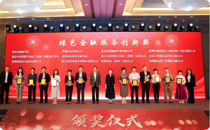 2023年发展历程