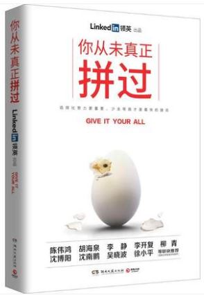 联合赤道环境评价有限公司
