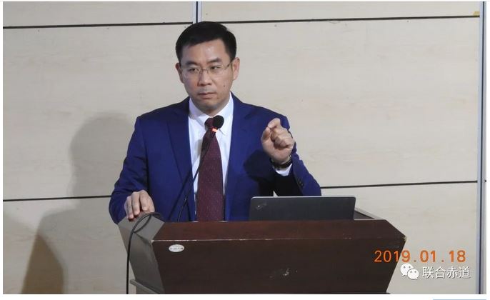 联合赤道环境评价有限公司