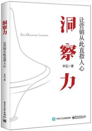 联合赤道环境评价有限公司
