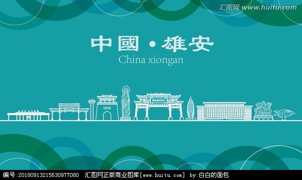 联合赤道环境评价有限公司