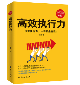 联合赤道环境评价有限公司