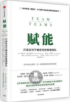 联合赤道环境评价有限公司