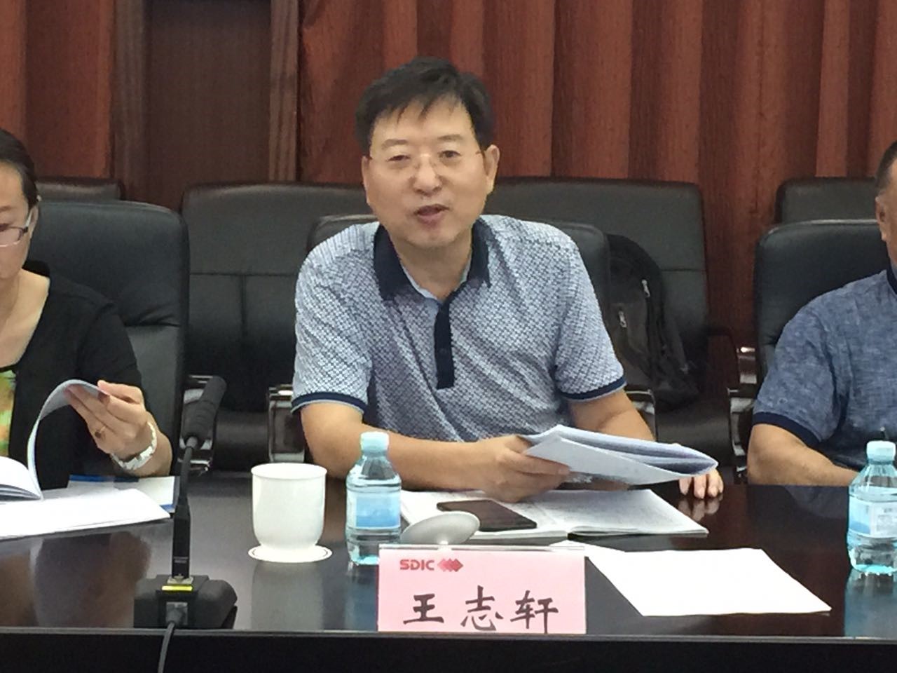 联合赤道环境评价有限公司